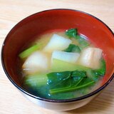 じゃがいもと小松菜と麩の味噌汁